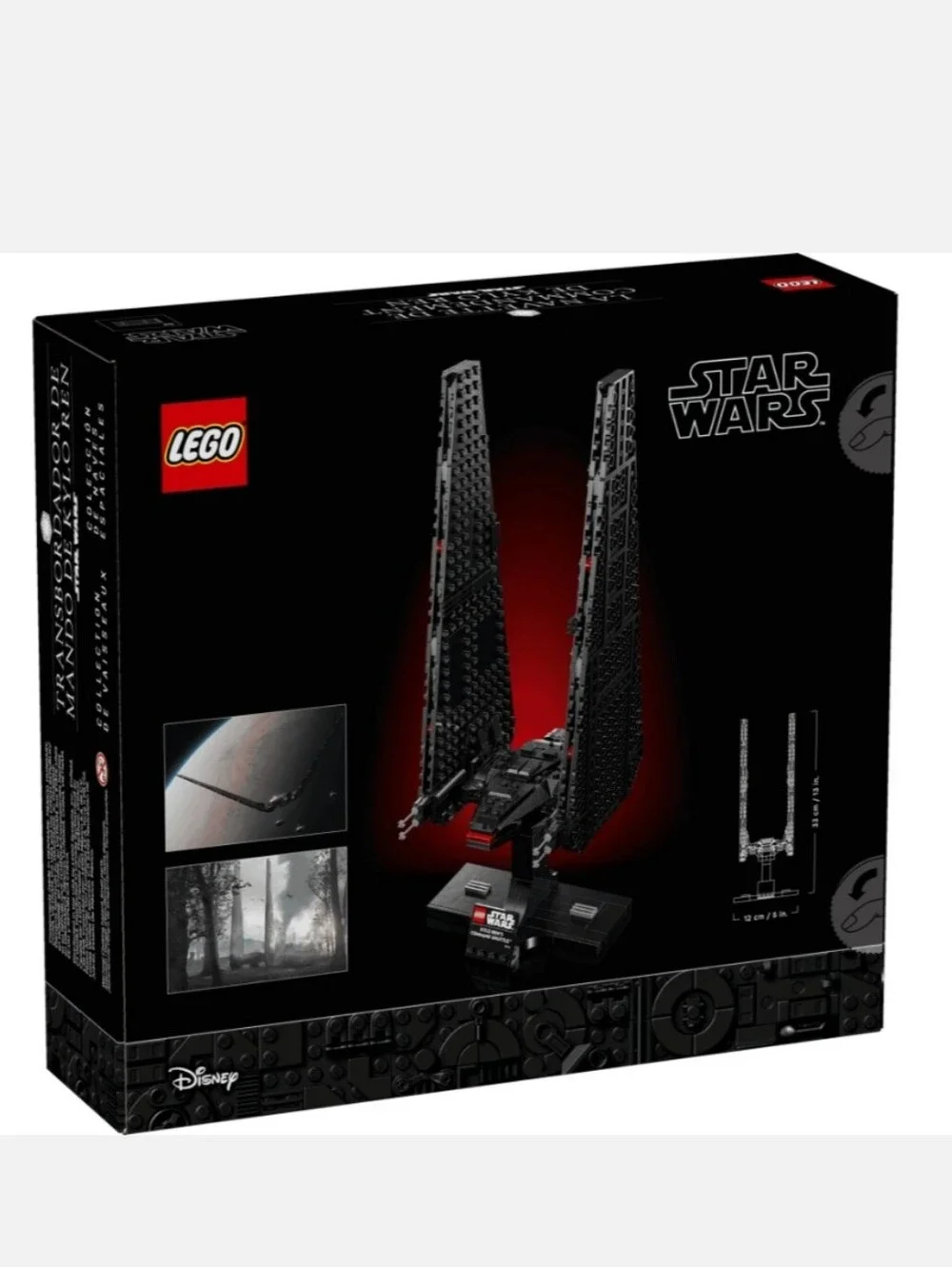 NEW! Lego Star Wars - Kylo Ren Command Shuttle NWT